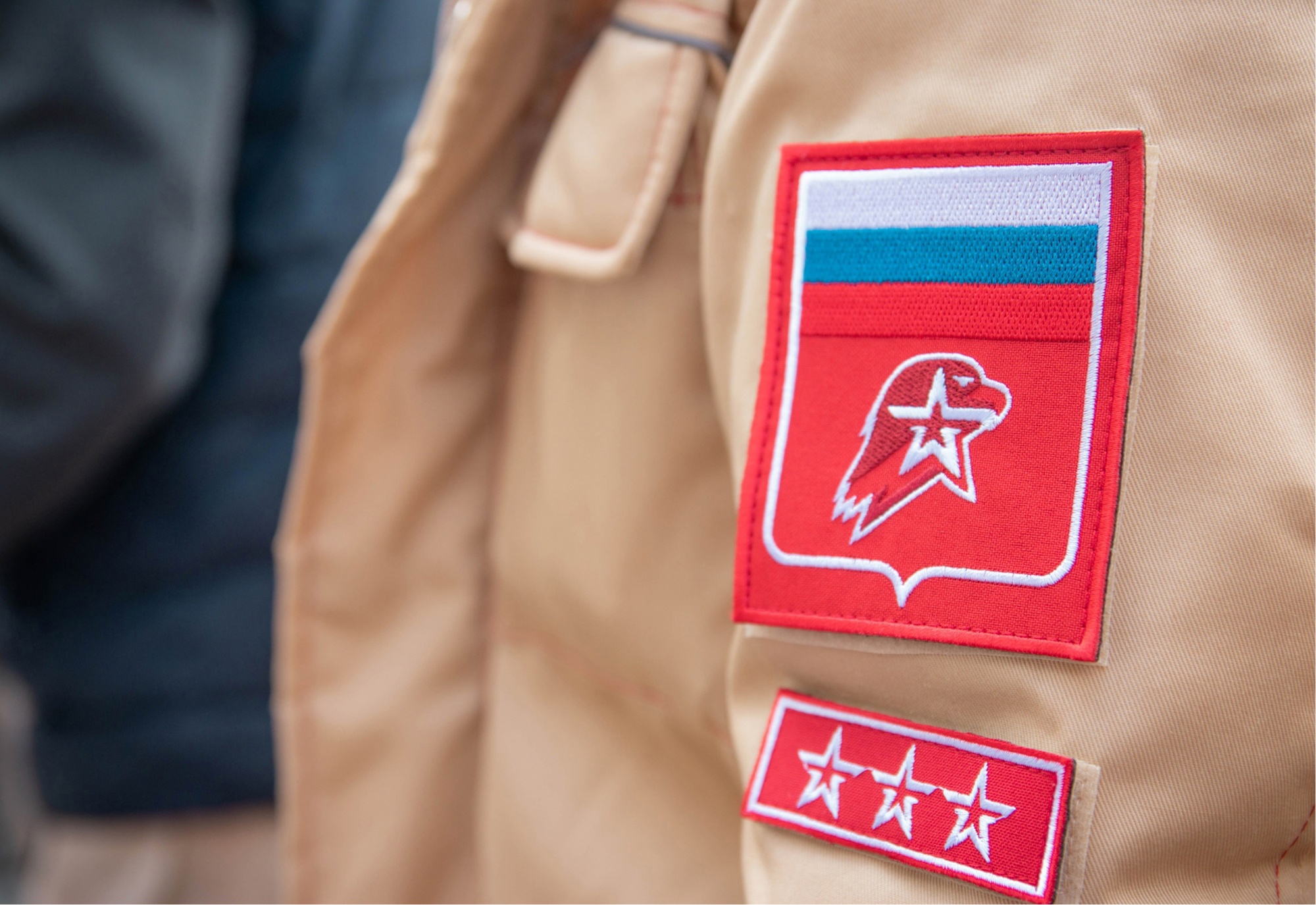 Областной конкурс инициатив и проектов в сфере патриотического воспитания в 2024 году