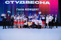 В Кургане завершился Фестиваль студенческого творчества "Зауральская студвесна"