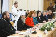 Совет по сохранению ценностей (4)