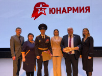 В Курганской области состоялось открытие третьего Дома Юнармии