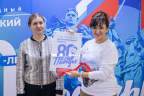 В Курганской области открылся Региональный центр подготовки Волонтеров Победы