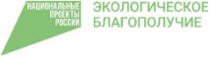 Акция по сбору макулатуры «БУМБАТЛ»