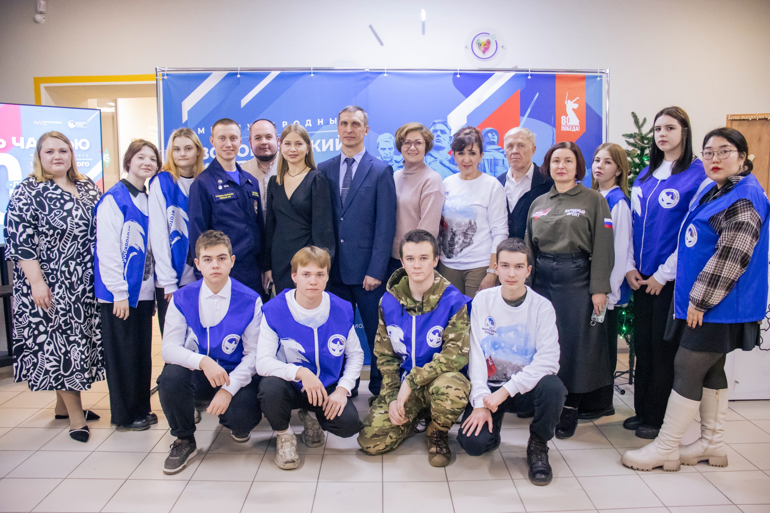 В Курганской области открылся Региональный центр подготовки Волонтеров Победы