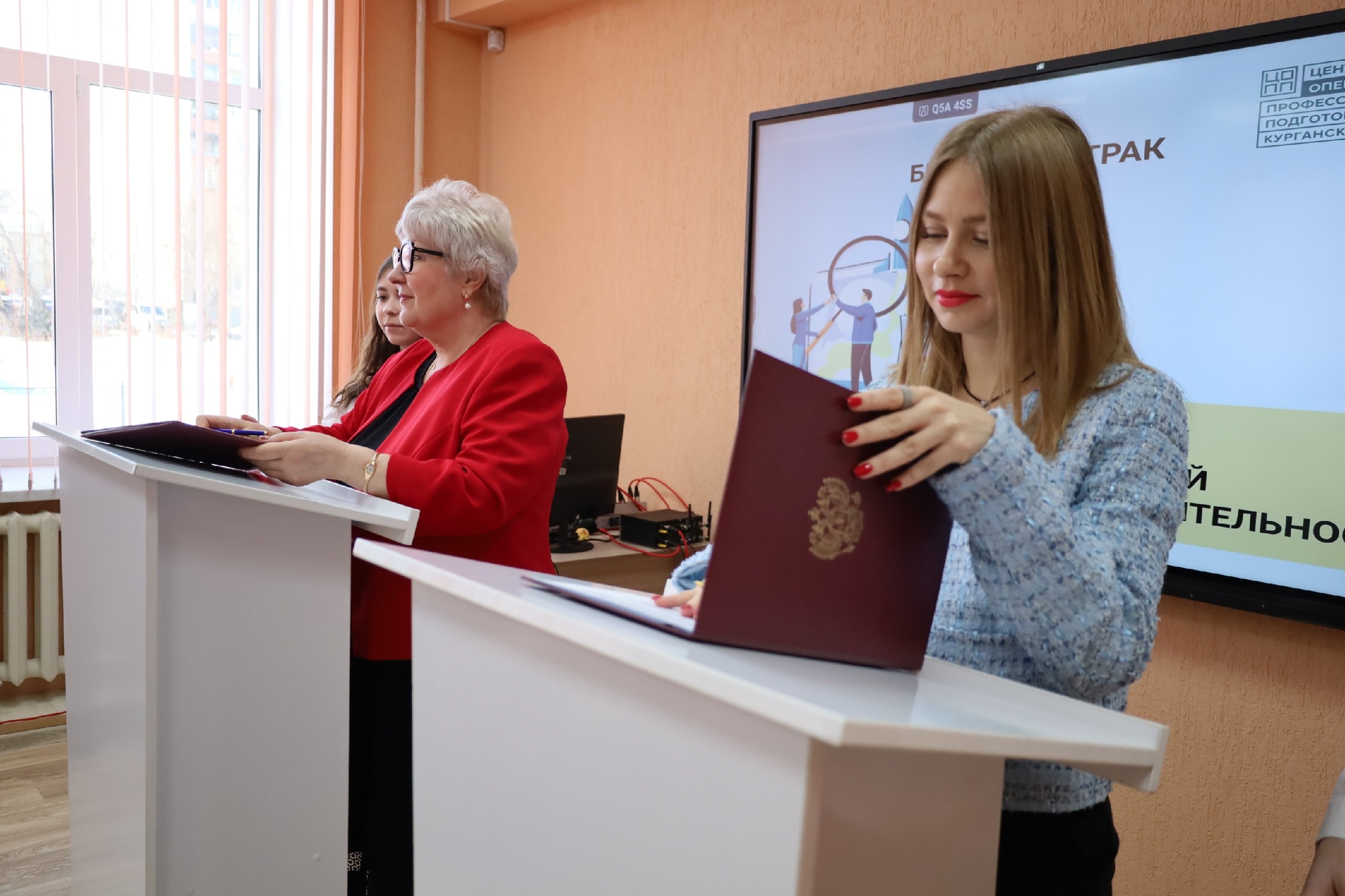 Комитет по молодежной политике Курганской области подписал соглашение о сотрудничестве
