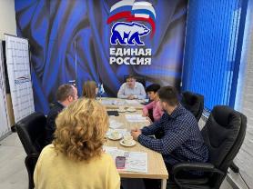Единая Россия представила федеральные партийные проекты 