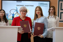 Комитет по молодежной политике Курганской области подписал соглашение о сотрудничестве