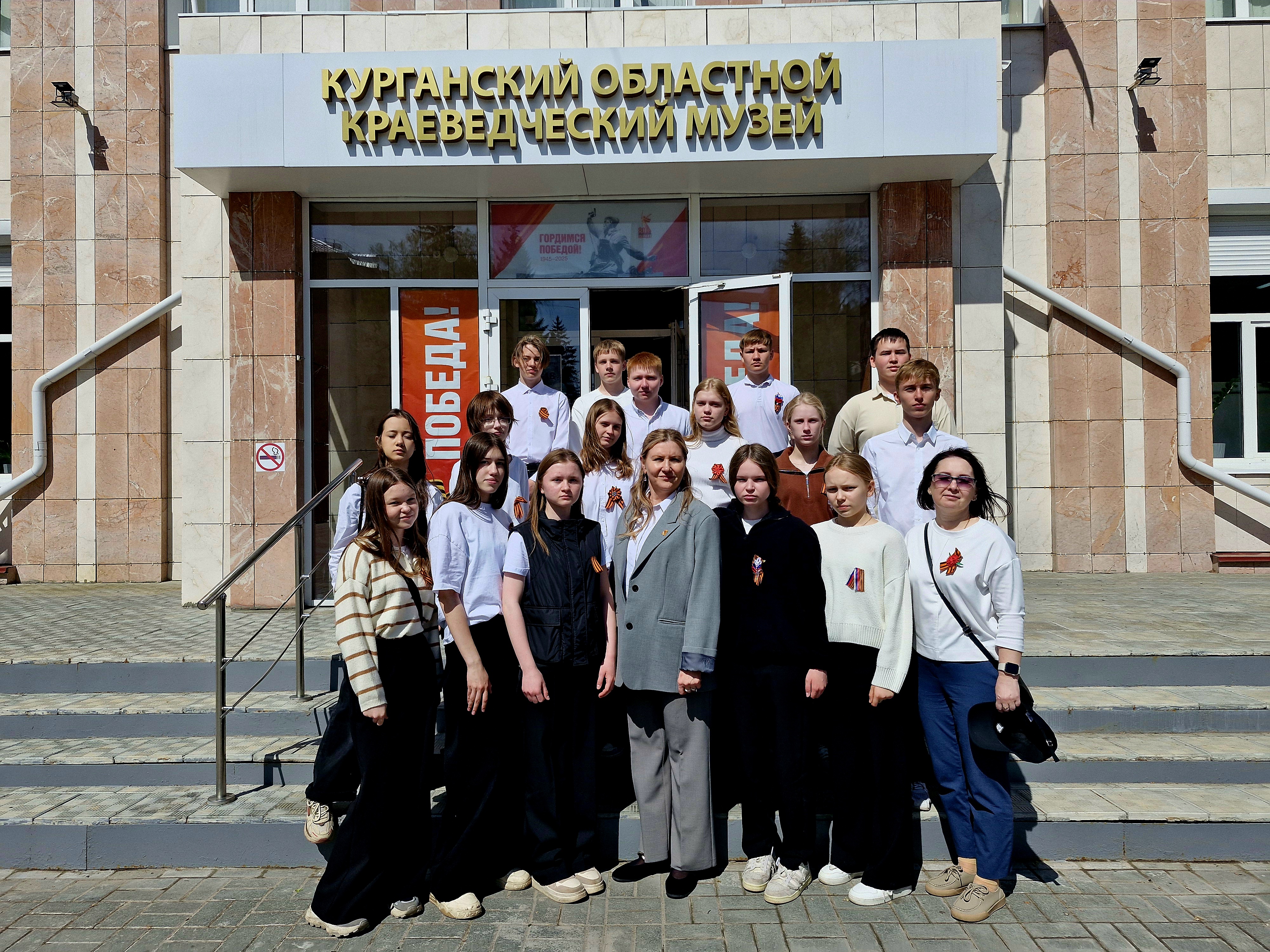 Наталья Кирилова рассказала об Аллее славы в рамках «Экскурсии со Знанием»