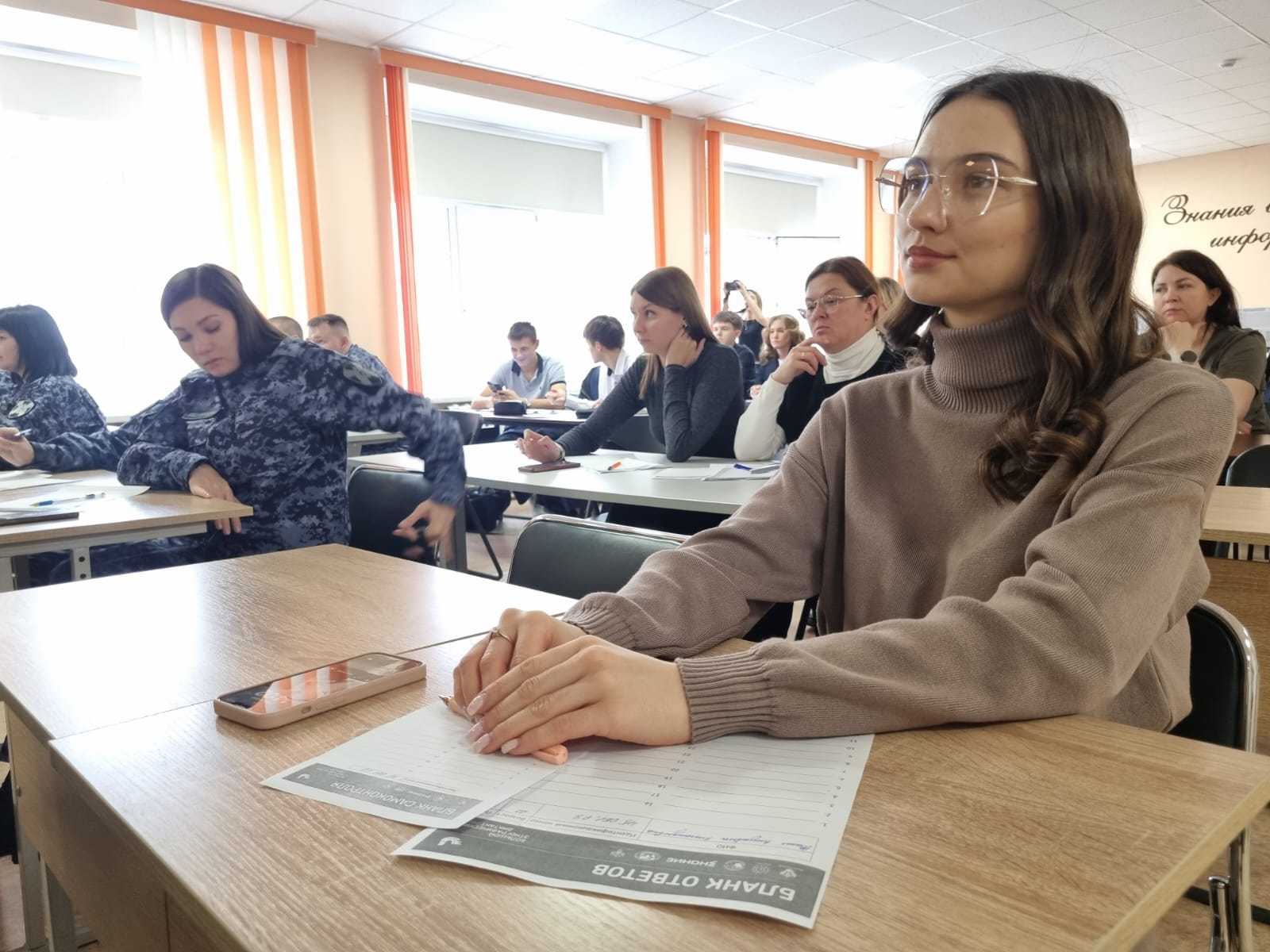Курганцы написали «Большой этнографический диктант»