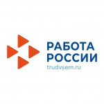 Преимущества портала «Работа в России»
