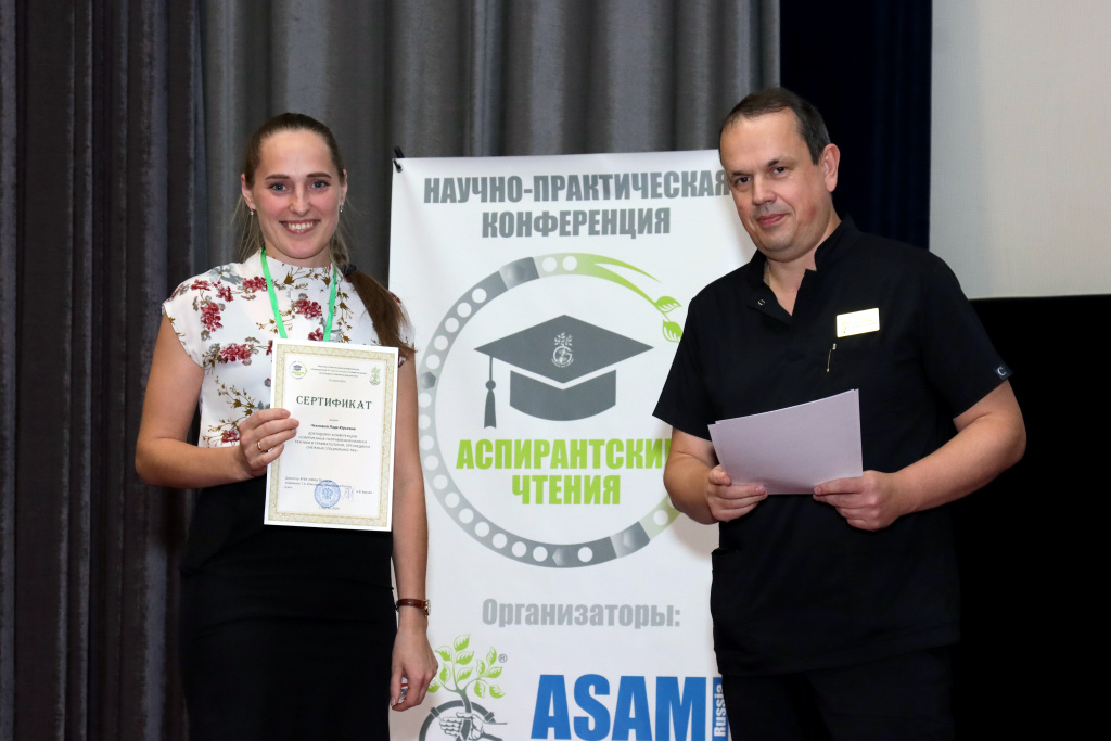 IMG_4983.JPG